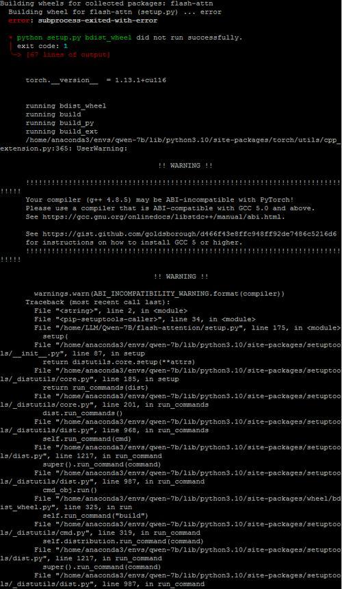 SQL Server缺省约束、列约束和表约束