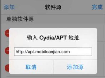 Oracle移动重做日志文件