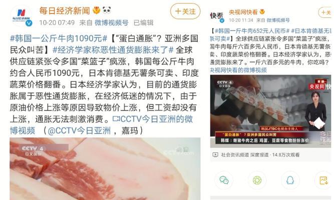 lamp安装教程之编译、安装Mysql