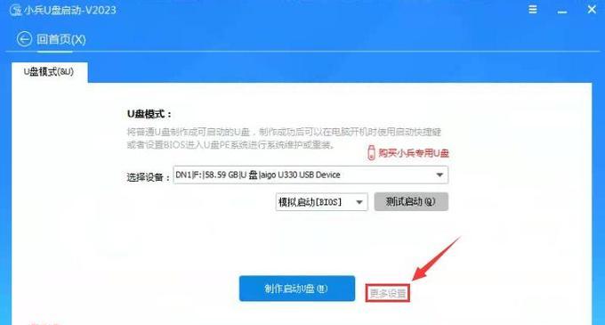 使用Perl进行虚拟化环境的自动化管理和部署