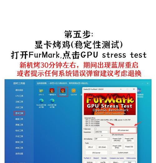 如何抓住蝴蝶效应中的那只蝴蝶