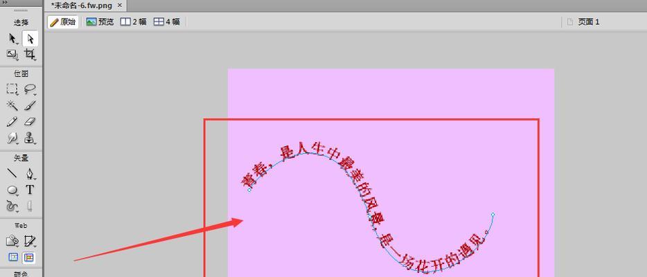 深入浅出MySQL优先队列(你一定会踩到的order by limit 问题)