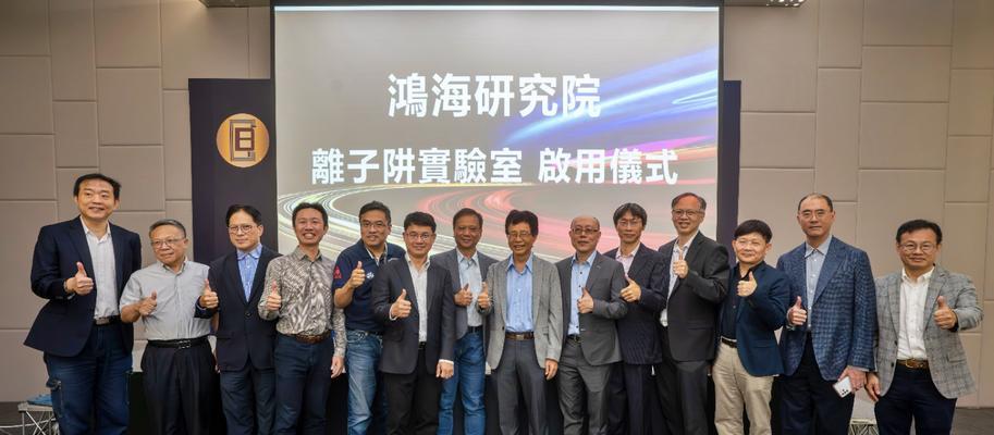 SQL Server实例中调用另外的一个实例实操