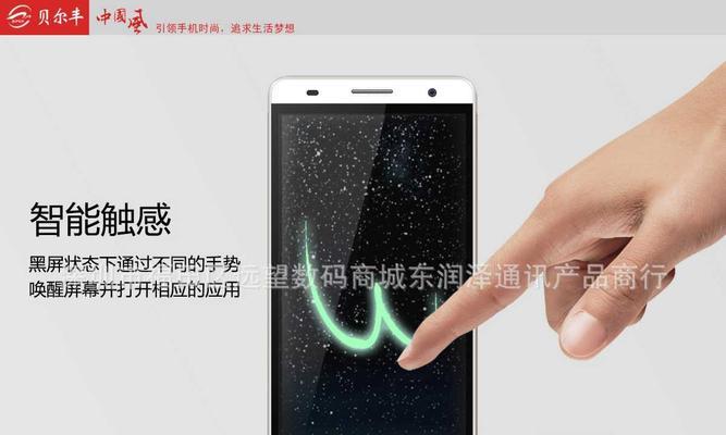 自定义windows 7开机界面背景图片的方法(不用任何软件)