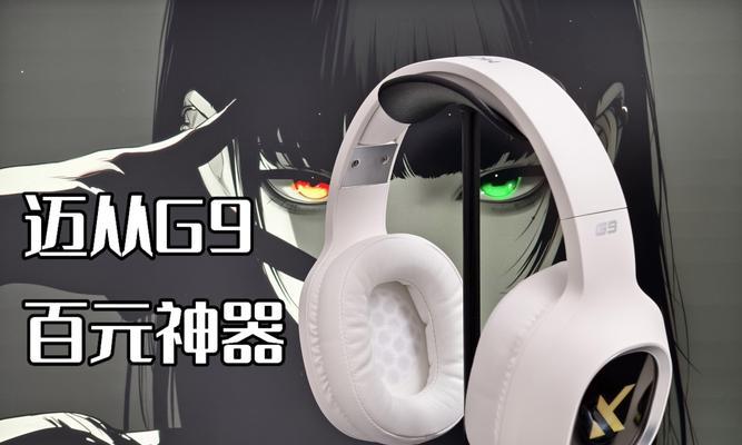 北京智源人工智能研究院与天际友盟达成战略合作