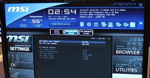 MySql数据库中正确添加远程控制用户实操