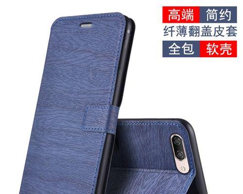 通过调节索引 优化Oracle关联查询性能