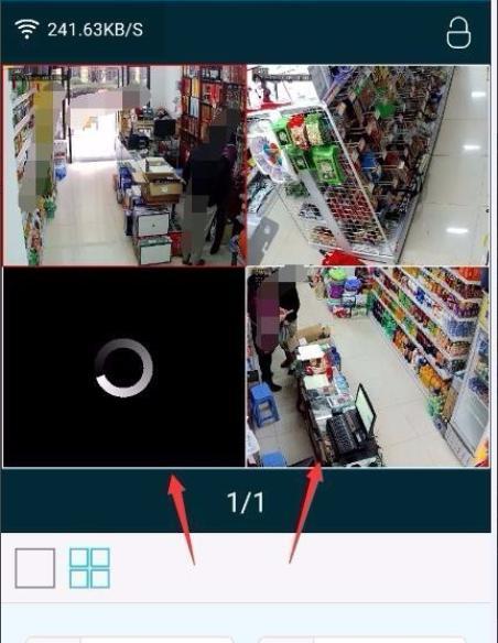 如何在HarmonyOS对数据库进行备份，恢复与加密