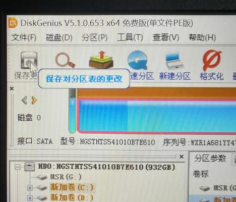 内网渗透之域内信息收集