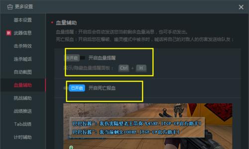 Oracle数据库rman常用命令的使用示例