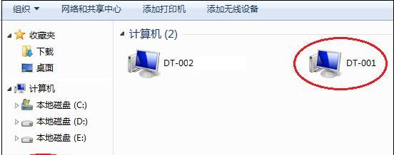 MySQL关联left join 条件on与where不同