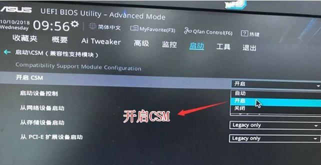Spring Boot 2.x基础:使用集中式缓存Redis