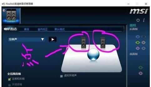 一个MySQL字段包含多个ID的解决办法