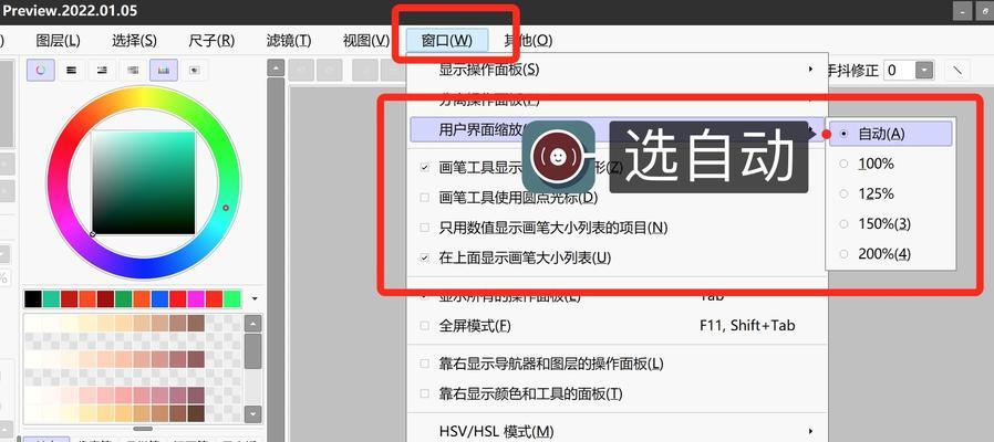 简析XDP的重定向机制
