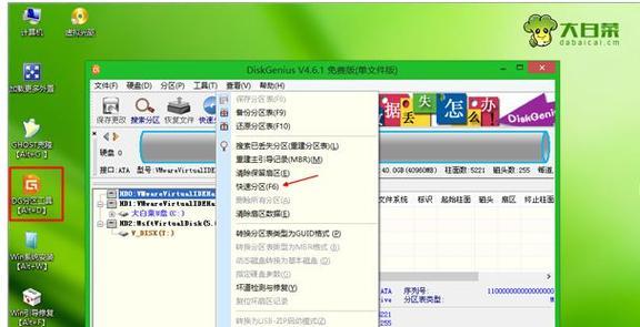 Oracle数据库创建Schema的代码示例