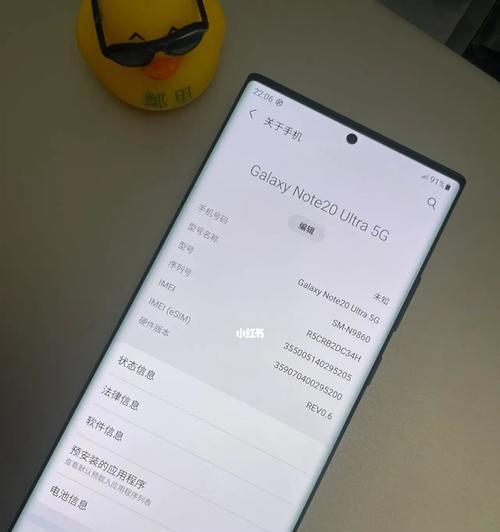 域名交易价格如何查询?