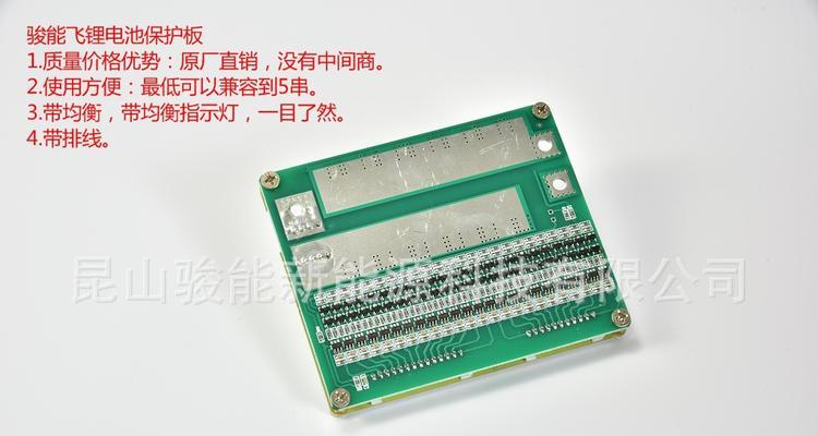 Windows下安装Cacti监控系统