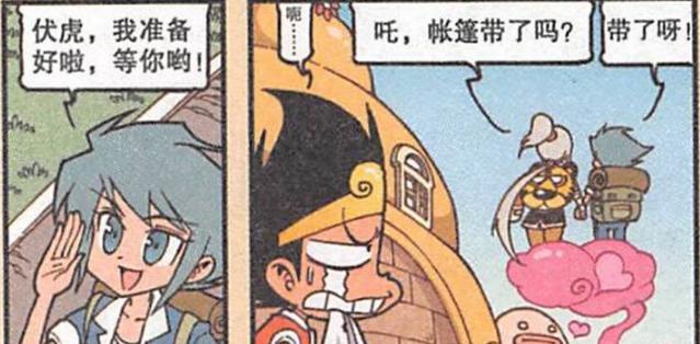 联网汽车、5G和云之间的机遇与风险