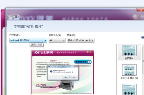 图解ZooKeeper的典型应用场景，超级简单