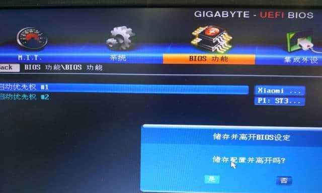 MySQL 中如何定位 Ddl 被阻塞的问题