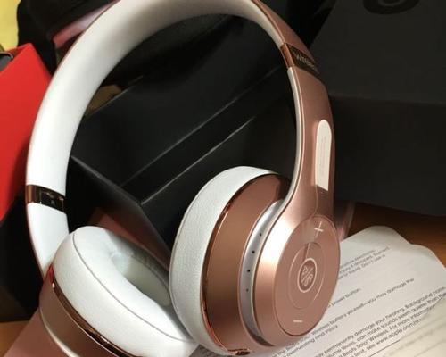 openSUSE下使用Nagios指南