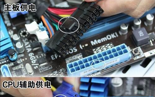 windows 7 flash缓存在哪里如何确定其位置