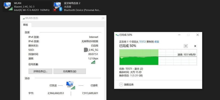 数据库索引，终于懂了