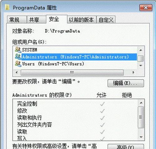 Sybase清除日志的方法