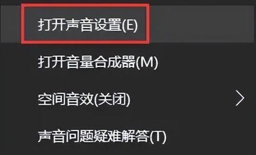SUSE：如何抵御勒索软件攻击——容器安全